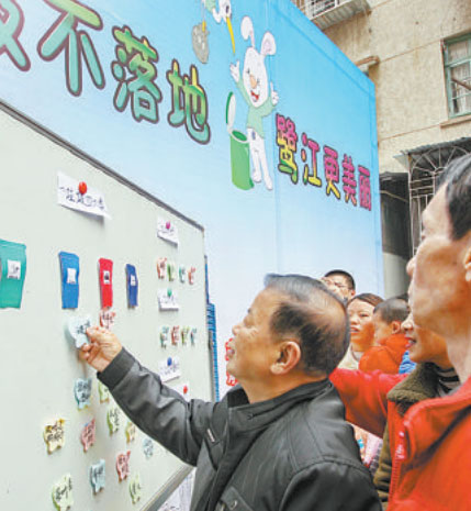 送上分類垃圾桶，傳遞文明與環(huán)保