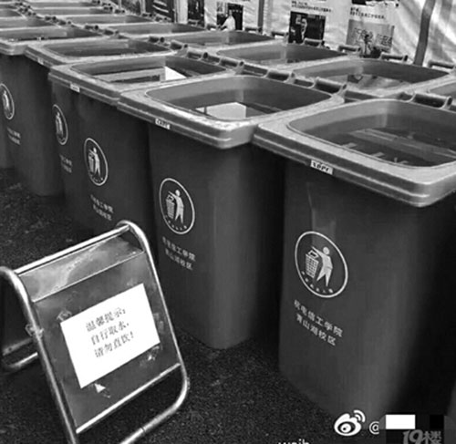 高校用垃圾桶儲水 上貼：自行取水、請勿直飲